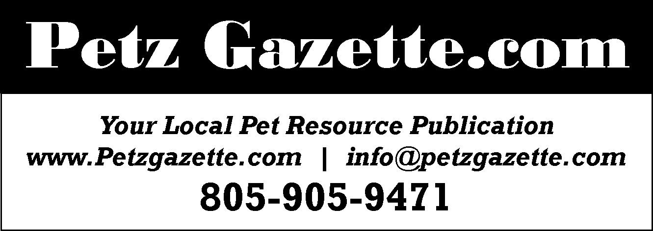 2020 Pet Gazette Logo