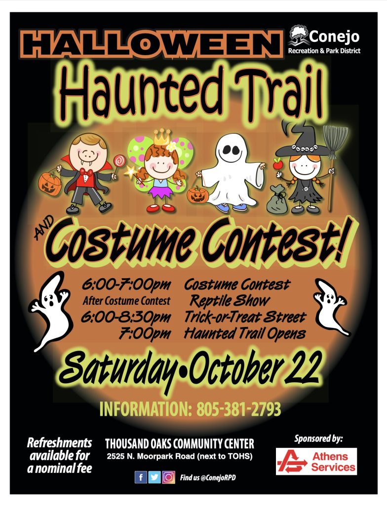 hauntedtrail hauntedtrail