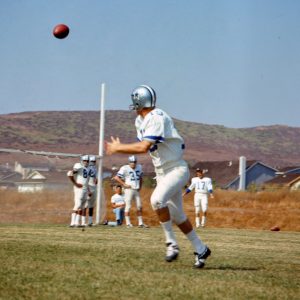 Lance Rentzel, Dallas Cowboys training camp, CLC (CLU), 1970.  Donated by photographer Herb Noseworthy.  CTLnos105.  Were happy to share this digital image on Flickr. Please note that certain restrictions on high quality reproductions of the original physical version may apply. For information regarding obtaining a reproduction of this image, please contact the Special Collections Librarian at specoll@tolibrary.org