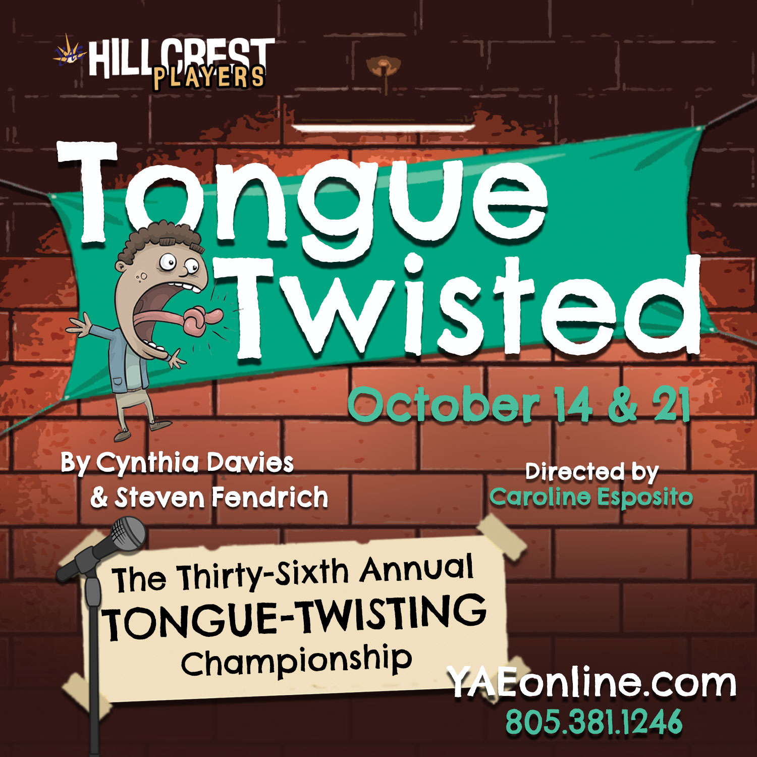 twisted websquare